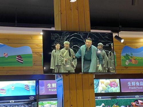 红旗超市爆料视频最新消息,揭秘超市内部惊人内幕！