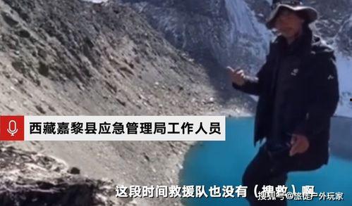 erise最新爆料西藏冒险王,ERISE最新爆料揭秘神秘探险之旅