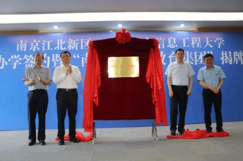 万国觉醒新爆料最新消息,神秘势力崛起，全球战局风云再起！