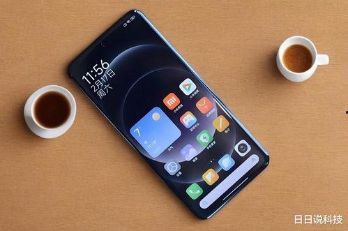 小米14最新爆料雷军,雷军揭秘全新旗舰手机亮点与性能”