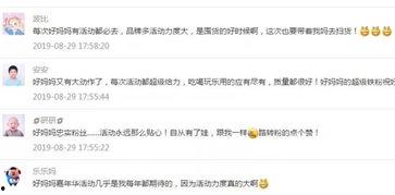 优博 最新爆料速来,揭秘行业黑幕，独家内幕大曝光！