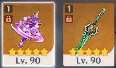 八重神子武器最新爆料,神秘力量觉醒，华丽变身引期待