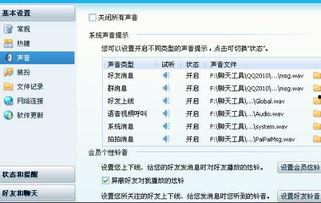 合金最新爆料消息在哪看