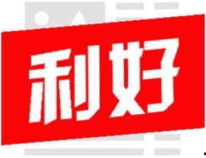 殷德涛最新爆料消息今天