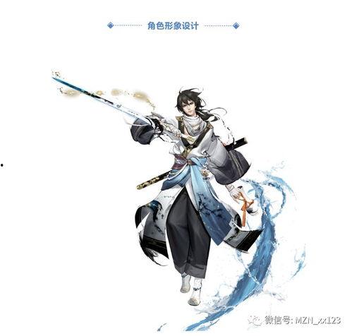 李白世冠皮肤最新爆料