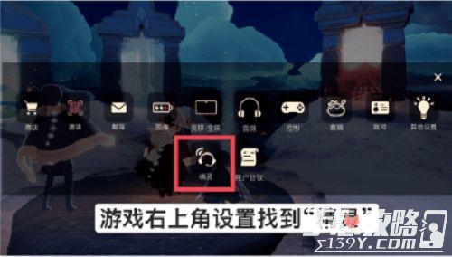 光遇616复刻最新爆料