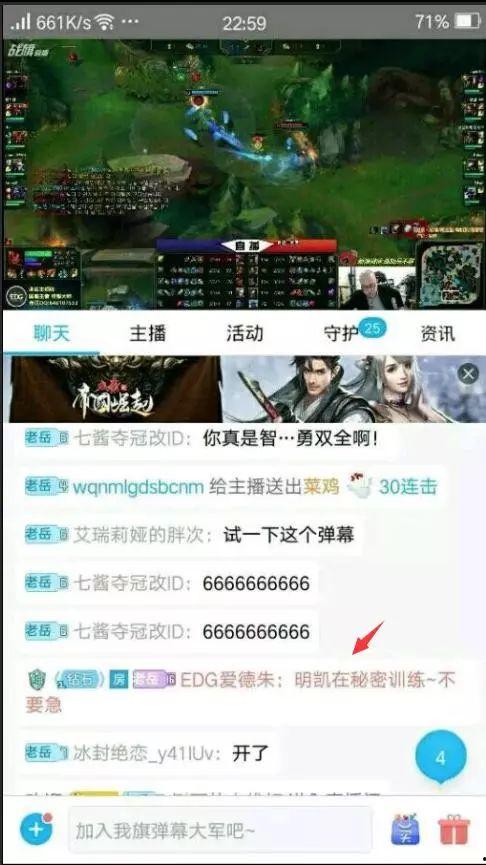 杭州厂长爆料视频最新,揭秘企业内幕与行业真相