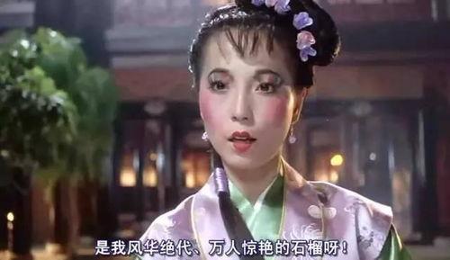 石榴姐最新爆料,娱乐圈幕后真相大曝光！