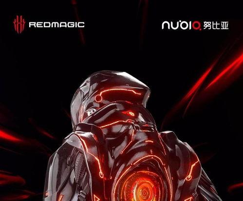 红魔最新款爆料,性能与设计双升级，电竞手机新标杆