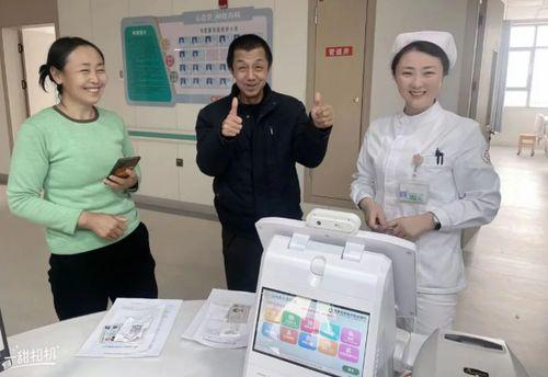 最新瓜爆料医院,内幕爆料引发行业热议