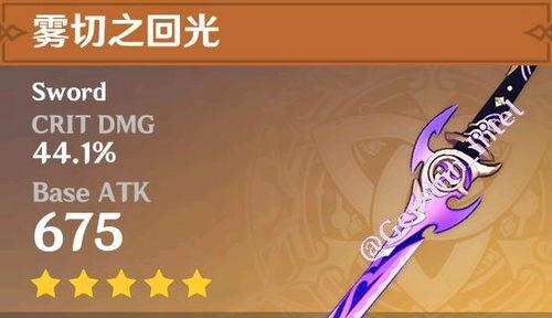 原神最新爆料博士是谁,神秘博士的神秘面纱