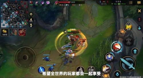 联盟手游最新消息爆料