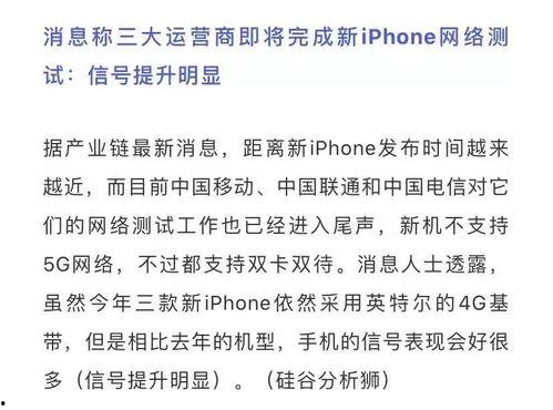 今年金秋爆料最新消息是什么,最新热点事件盘点