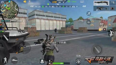 cfm最新爆料cfhd武器,全新武器生成系统震撼来袭