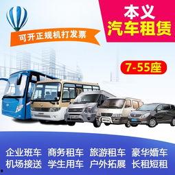 江浙沪租车爆料最新消息,揭秘行业新趋势与爆料资讯