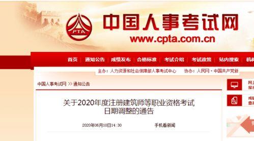 垣曲医保最新爆料消息,揭秘政策调整与民众受益情况