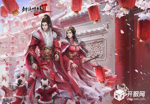 春风新年爆料最新消息,最新热点事件大盘点