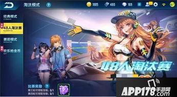 qq飞车玩法爆料最新,速度与激情的极致挑战！