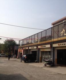 邯郸新街最新爆料,繁华街区焕新颜，揭秘隐藏的惊喜与变革