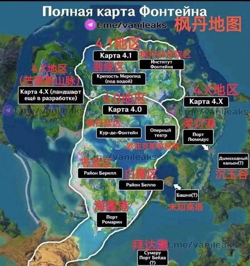 枫丹角色爆料最新视频下载,新角色技能与背景故事大曝光