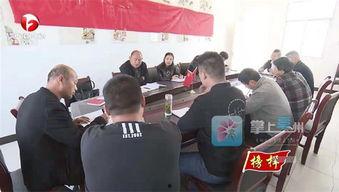 安徽女干部爆料事件最新,揭秘背后真相与争议